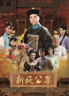 丝丝女神-极品蜜臀御姐装睡被玩醒[1V/896M]